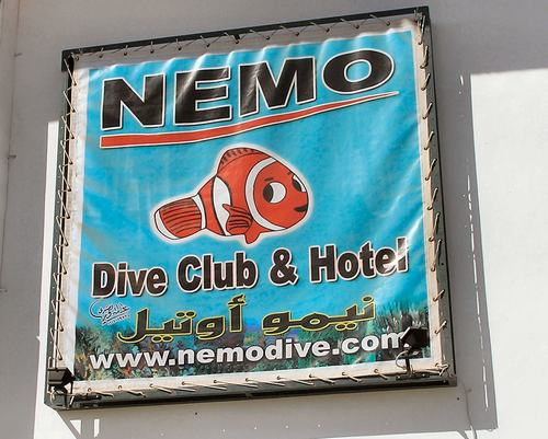 Hotel Nemo